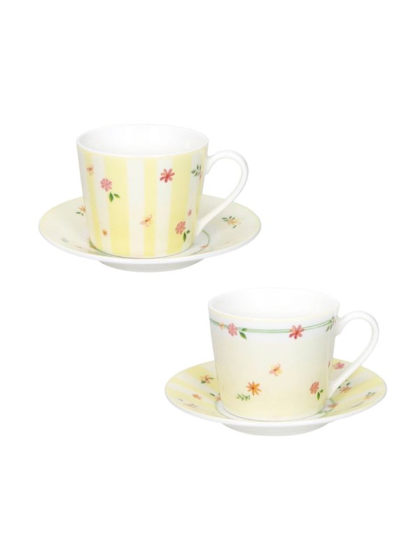 Brandani tazzine caffè set 2 pz polline giallo